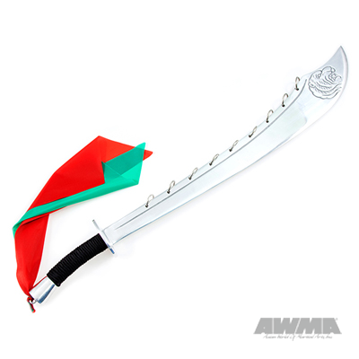 9-Ring Broadsword