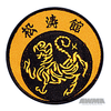 Shotokan Tiger Patch