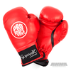 ProForce® Gladiator Kid & Youth Boxing Gloves 8 oz.