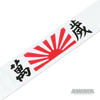Tie-On Headband