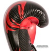 ProForce® Combat Boxing Training Glove - 12 oz.
